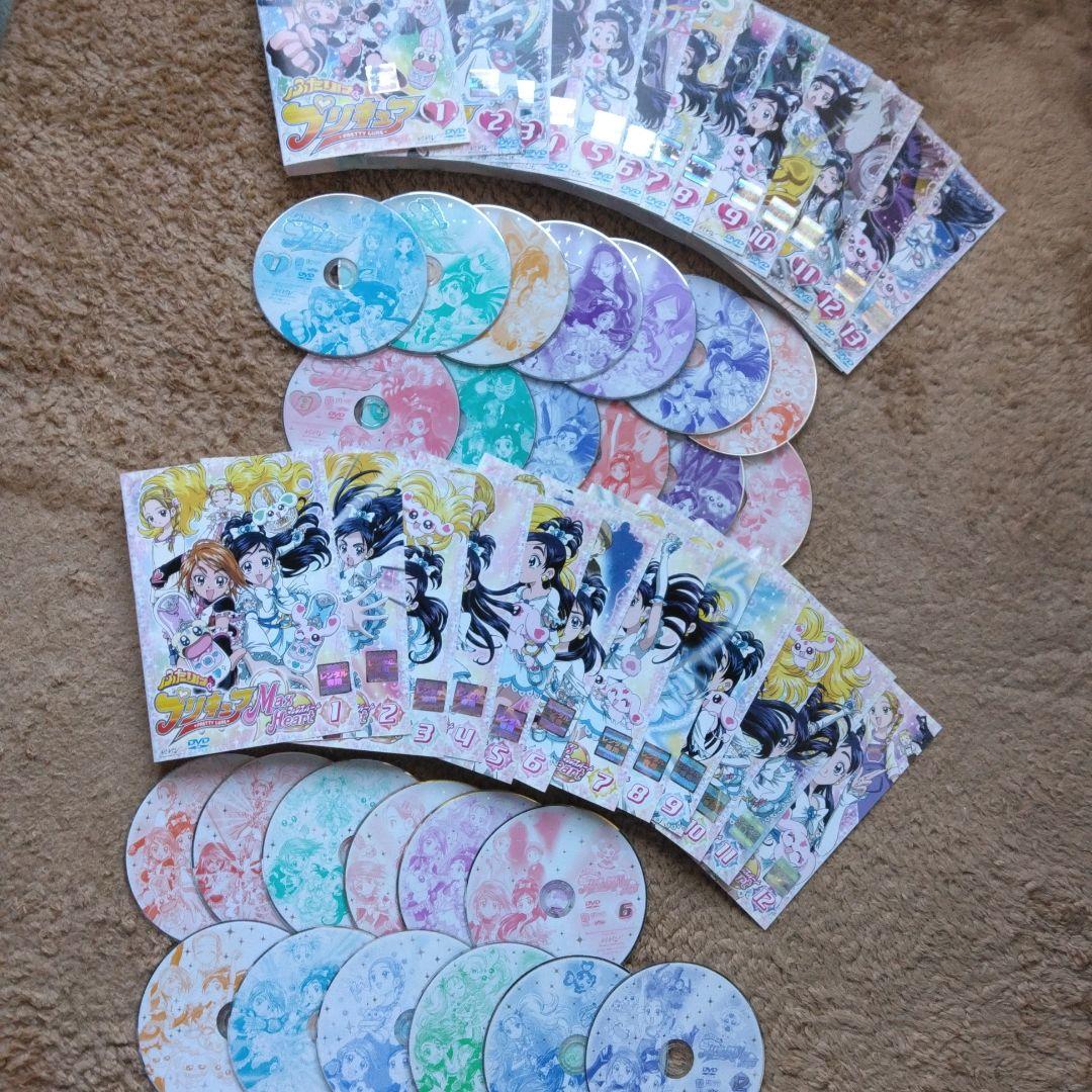 ふたりはプリキュア max heart　DVD全話　2シリーズ　レンタル落ち