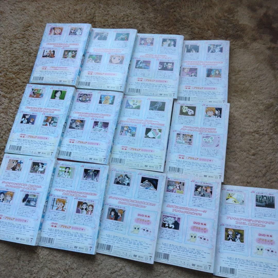 ふたりはプリキュア max heart　DVD全話　2シリーズ　レンタル落ち