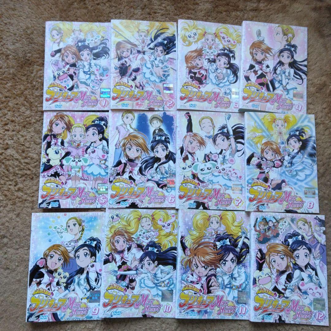 ふたりはプリキュア max heart　DVD全話　2シリーズ　レンタル落ち