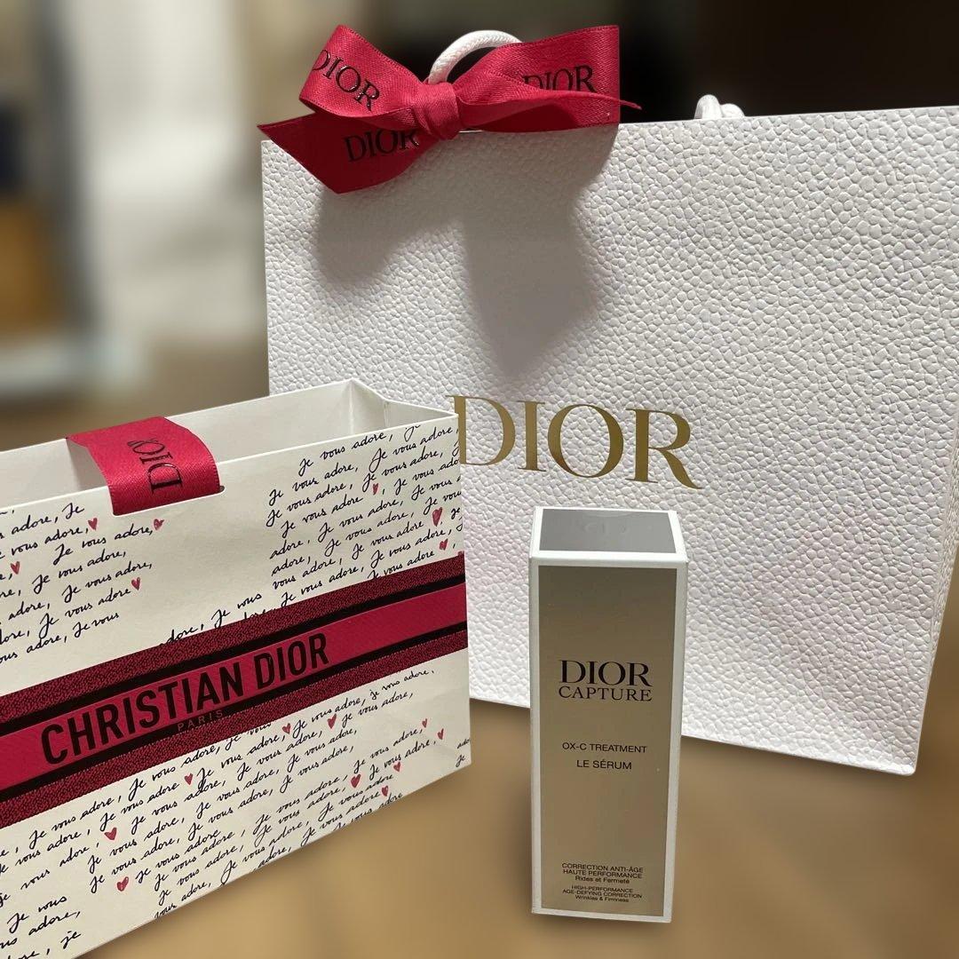 ディオール　カプチュール　ル　セラム　美容液　新品　未使用　30ml