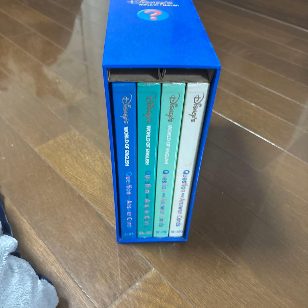 ディズニー英語のクイズカード