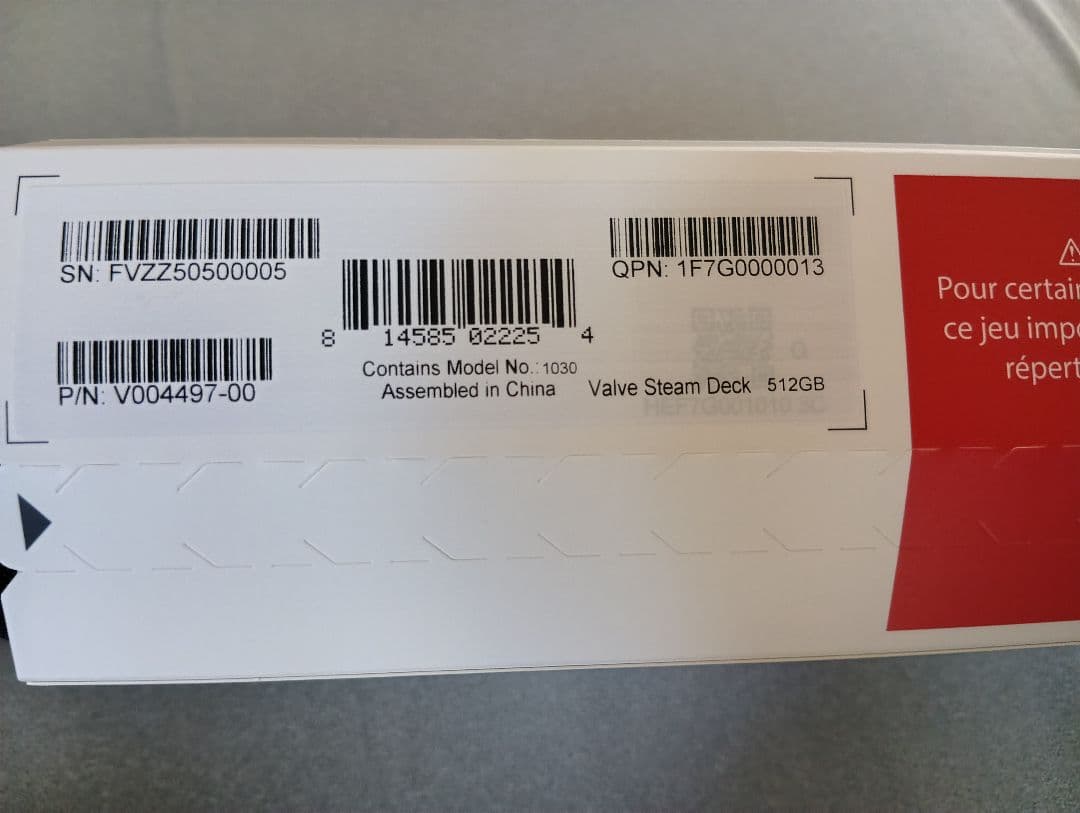 【中古品】Valve Steam Deck OLED 512GB