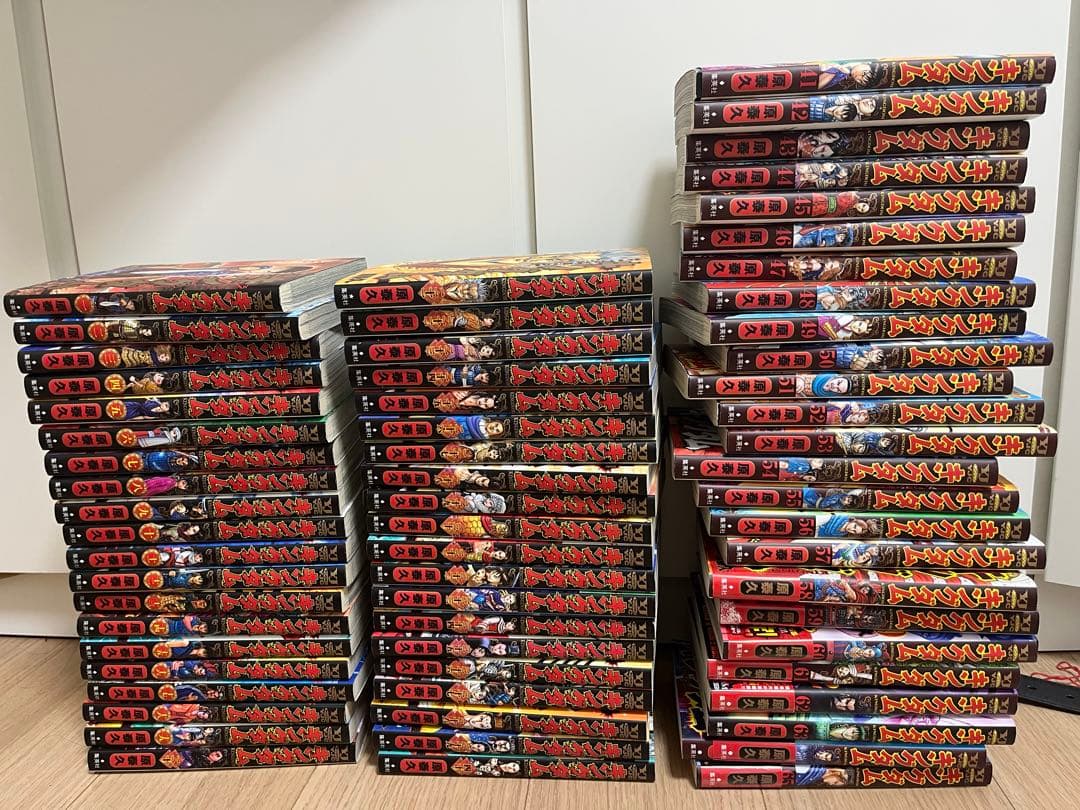 キングダム　1~65巻　全巻セット　抜けなし