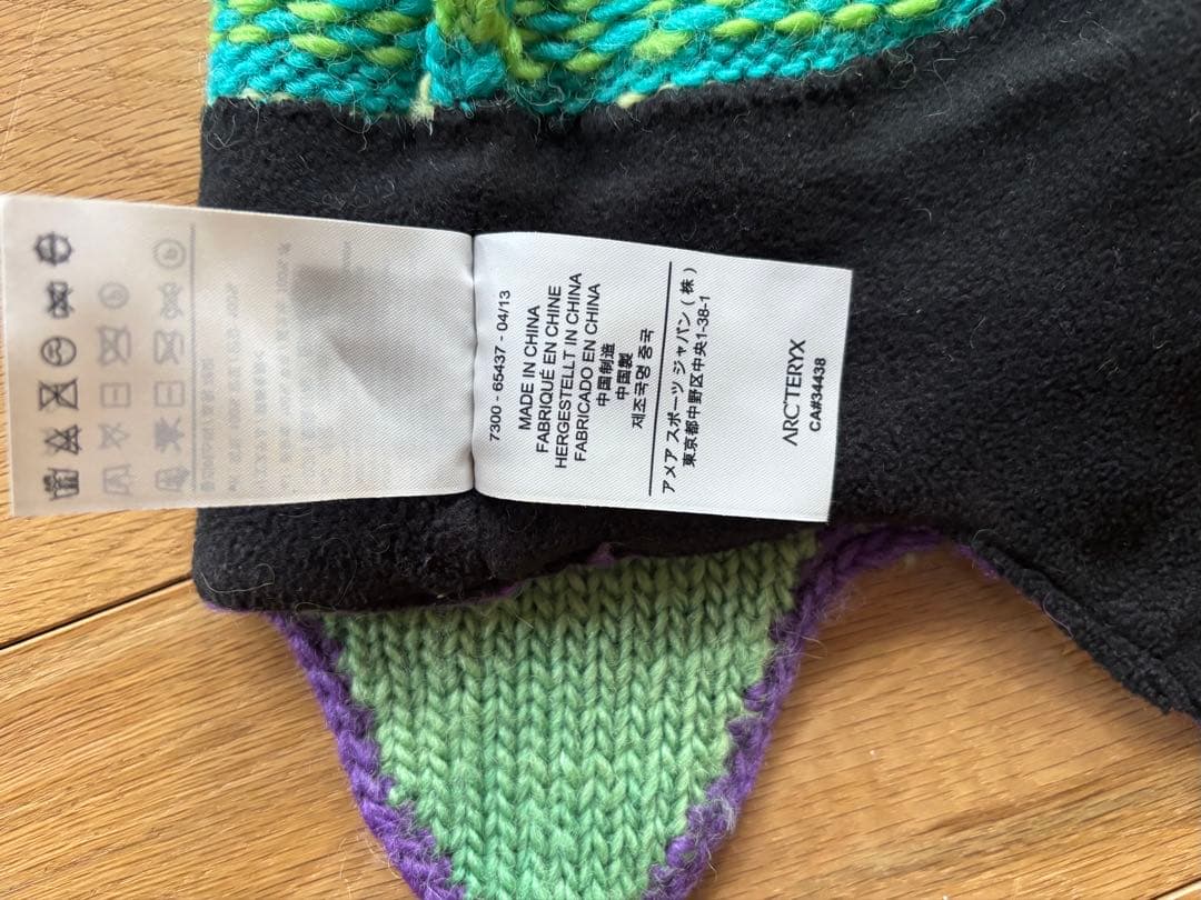 希少 ARC’TERYX アークテリクス コントレイルトーク 耳当て着き