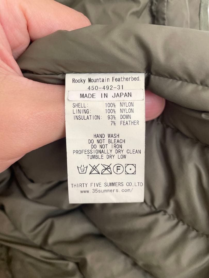 ROCKY MOUNTAIN FEATHERBEDダウンベスト 38（収納袋付）