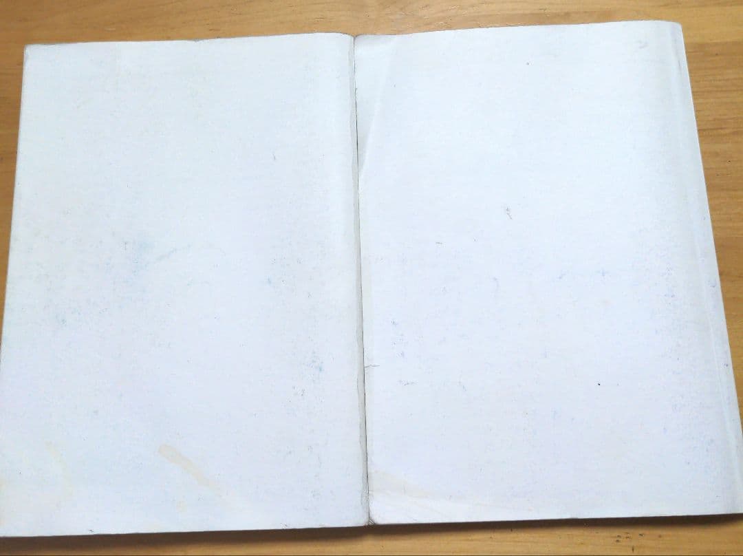 GRE数学完全攻略 上下セット 2021年度版　ジェイマス　JMATH