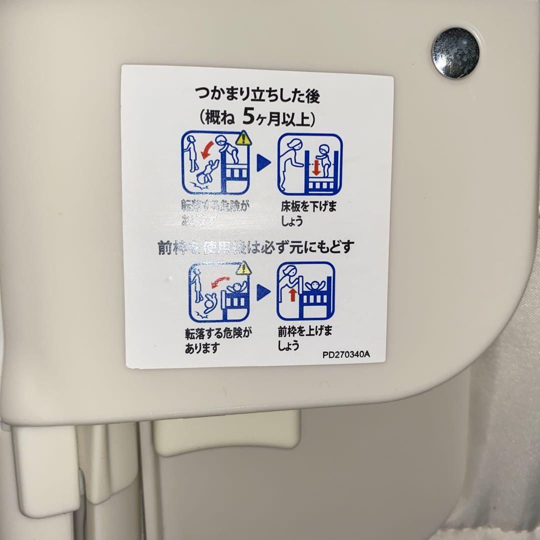 ココネルエアー ベビーベッド Aprica アップリカ ミルク