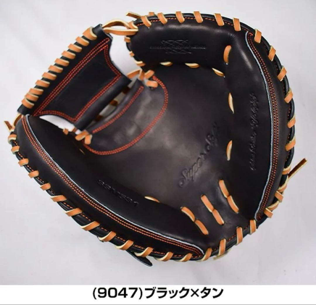 美品 SSKキャッチャーミット 野球軟式 スーパーソフト捕手用 SSM53122