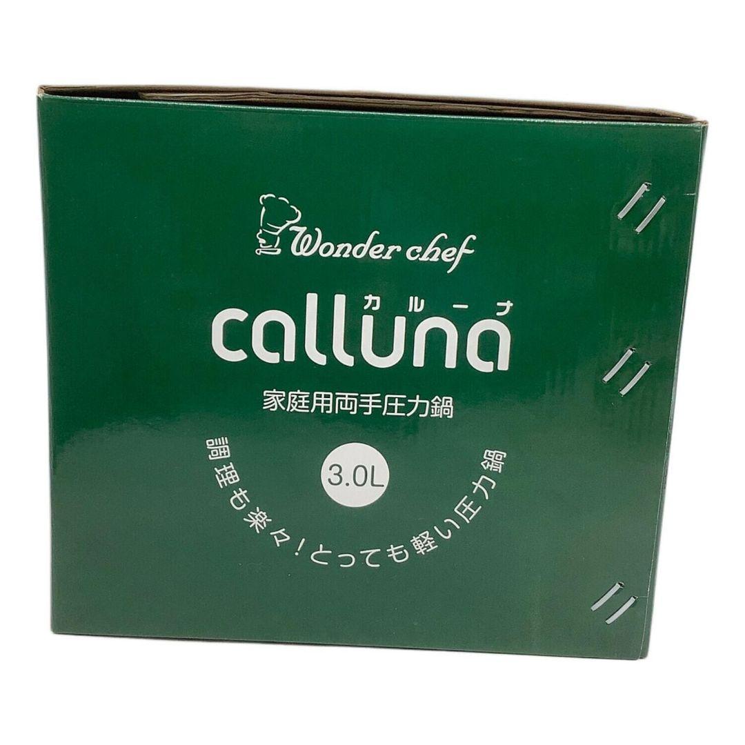 Wonder chef calluna 両手圧力鍋 3.0L 新品