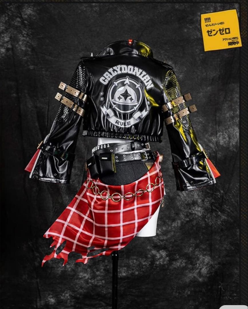 【ウィッグ付きコスプレ衣装】ゼンレスゾーンゼロ/ルーシー　Sサイズ　ヘルメット有