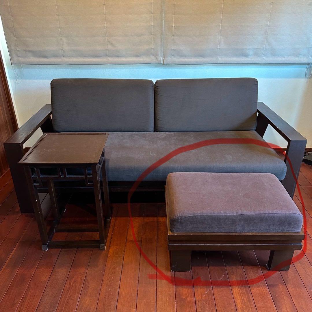 へろしゅん オットマンのみ