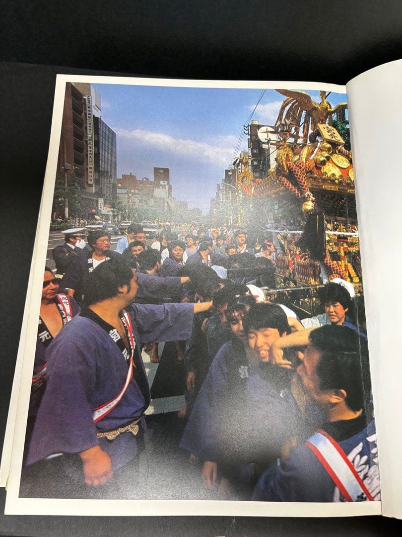 【昭和レトロ】東京　上野の五百年　歴史的教科書