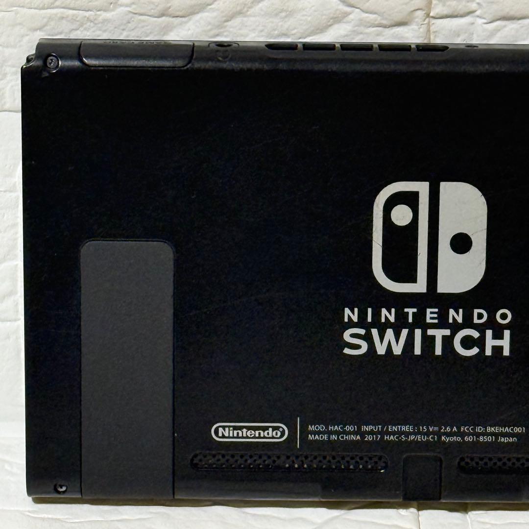 ニンテンドースイッチ 本体 初期型 HAC-001 2017年製 動作確認済み