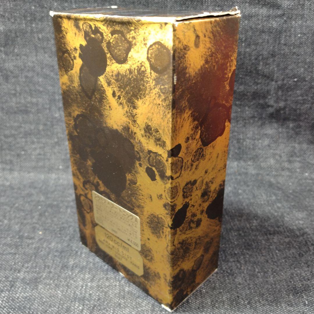 ☆ほぼ未使用・ARAMIS アラミス ヘアトニック 120ml☆