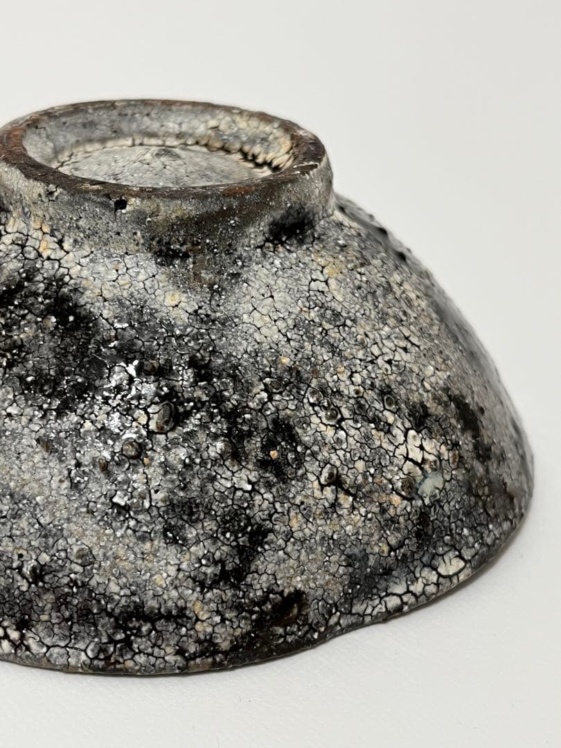 阪本健 陶器 小鉢 13cm （未使用） KENSAKAMOTO