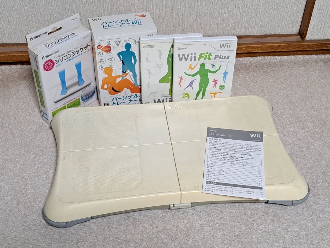 【中古・ソフト / カバー付】Wii Fit バランスボード ホワイト
