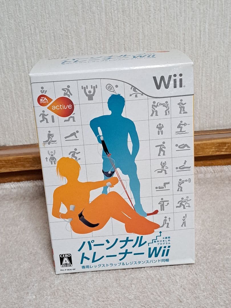 【中古・ソフト / カバー付】Wii Fit バランスボード ホワイト