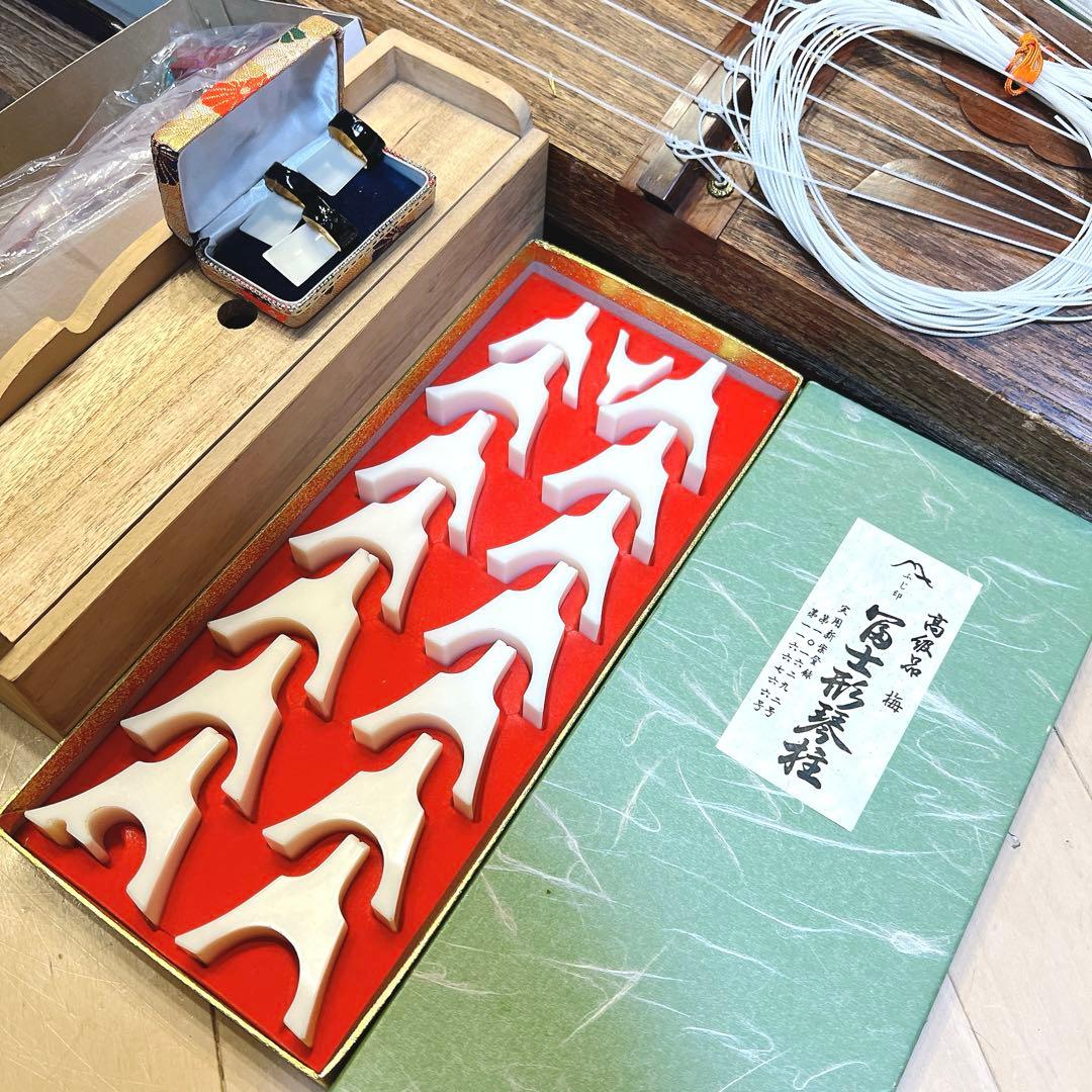 【美品】13弦　琴 すだれ掘り　付属品多数　送料無料　大正琴