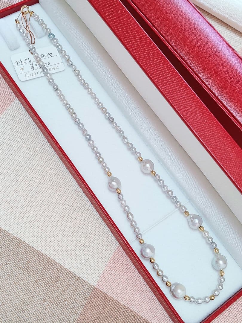 未使用品 k18 ナチュラル あこやベビー真珠 あこや本真珠 ネックレス