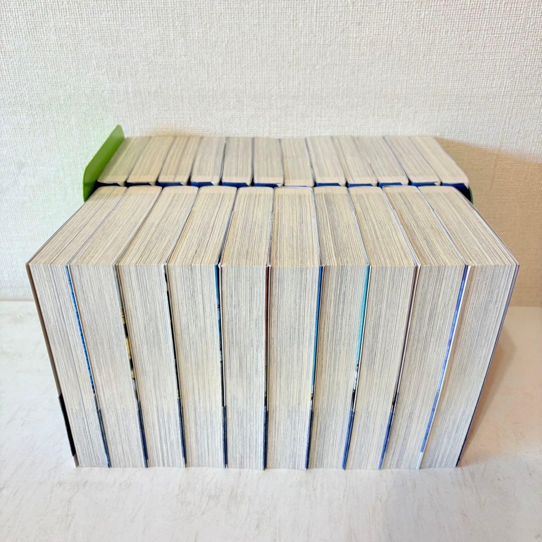 ジパング　文庫版　1-22巻　全巻セット　全巻初版