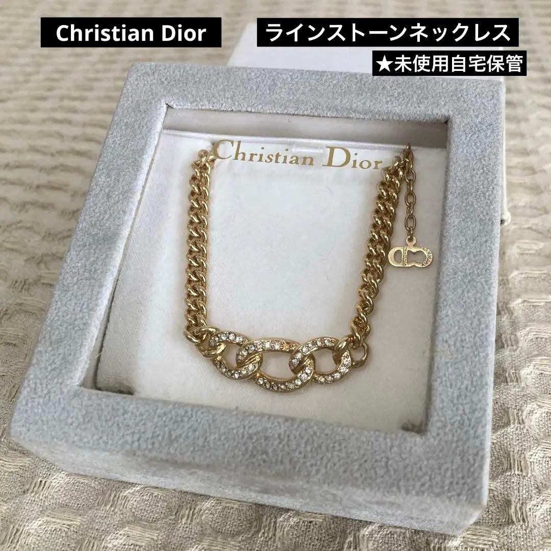 Christian Diorネックレス ★ラインストーン★未使用箱入り、刻印あり