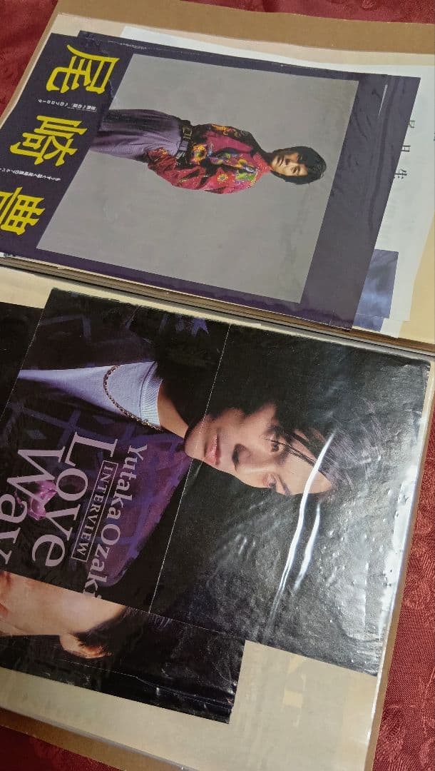 尾崎 豊 さん　Edge Of Street