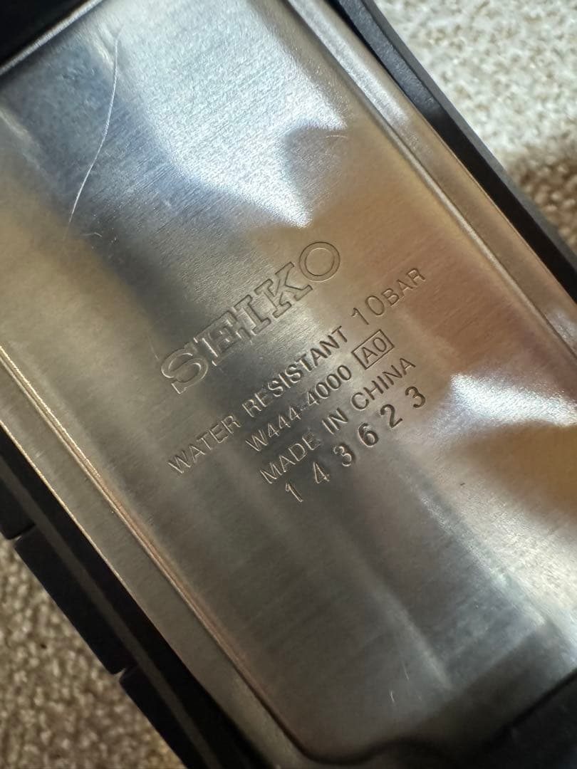 SEIKO ファイナルファンタジー　デジタル腕時計　レア