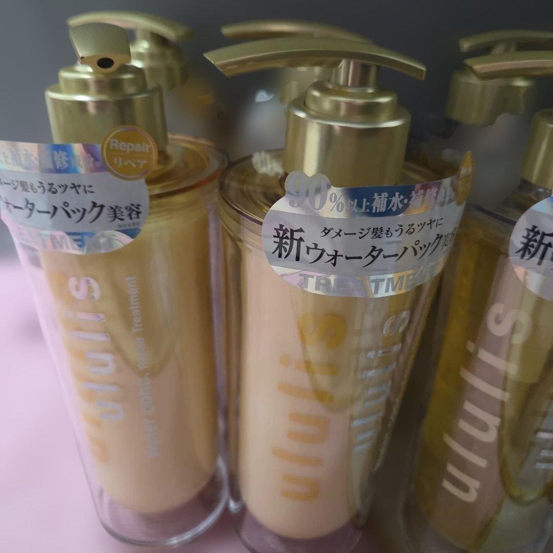 ウルリス ウォーターコンク リペア　シャンプー　トリートメント　各4本セット