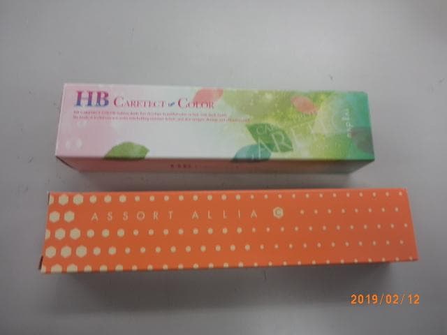 （15）ナプラHB　デミコスメティクスアソートアリア　ヘアカラー　90本セット