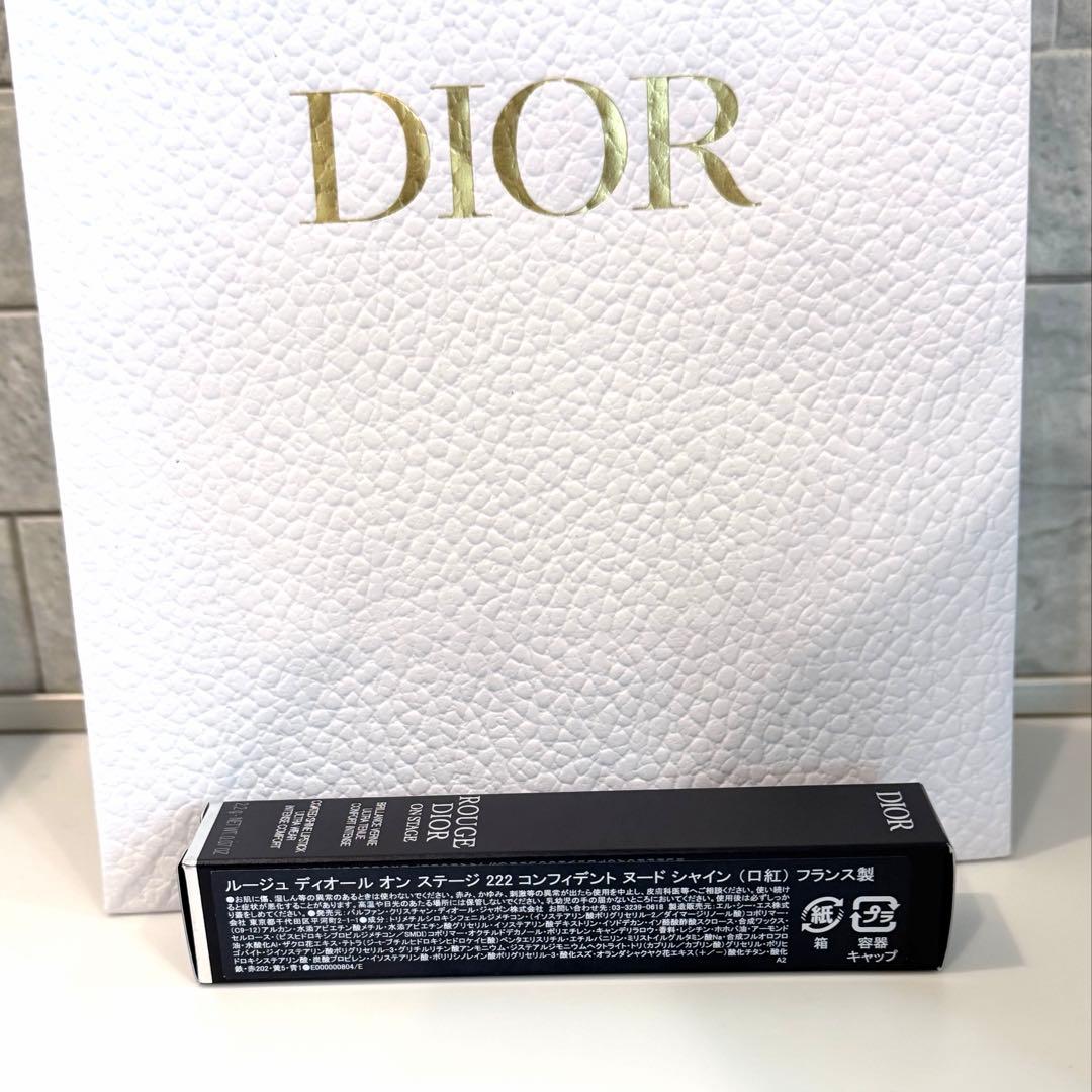 DIOR リップ ルージュ ディオール オン ステージ（限定色)