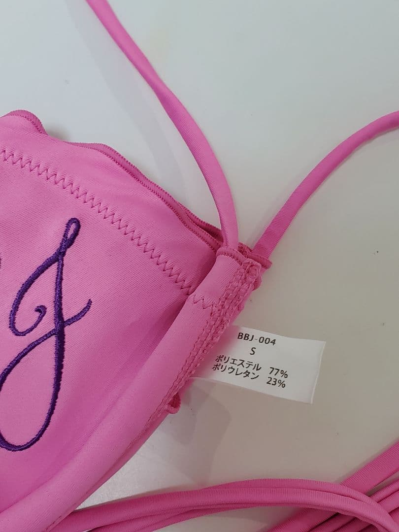 ベストボディジャパン公式ビキニ