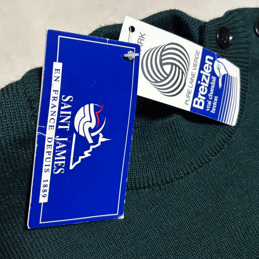デッドストック 80s～90s SAINT JAMES 肩ボタン ウール ニット