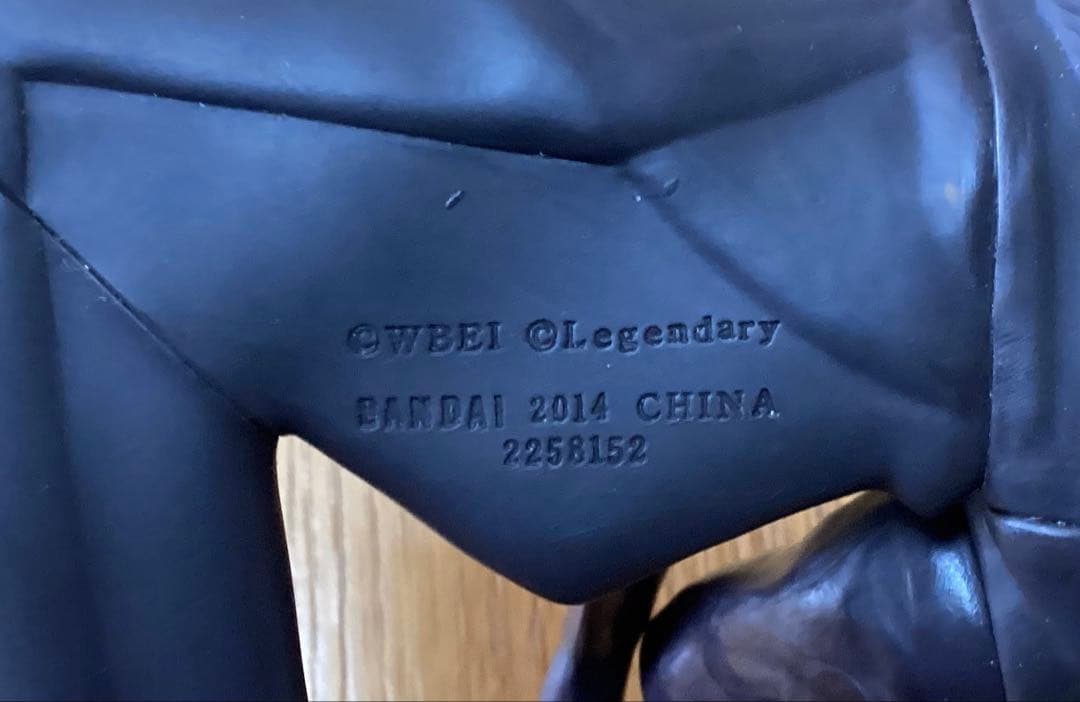 バンダイ　ムービーモンスターシリーズ　ゴジラ2014　ムートー ソフビ　セット