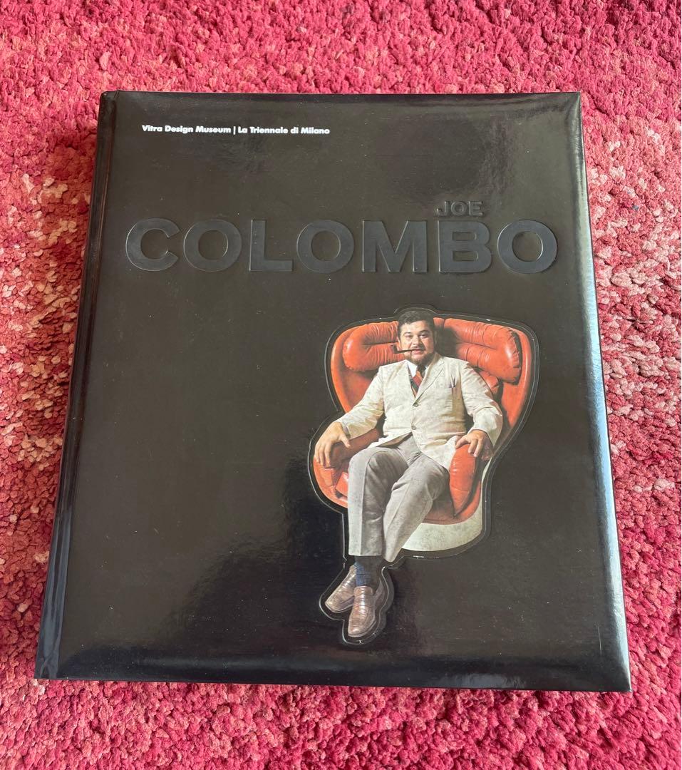 ジョエ・コロンボ　JOE COLOMBO vitra design