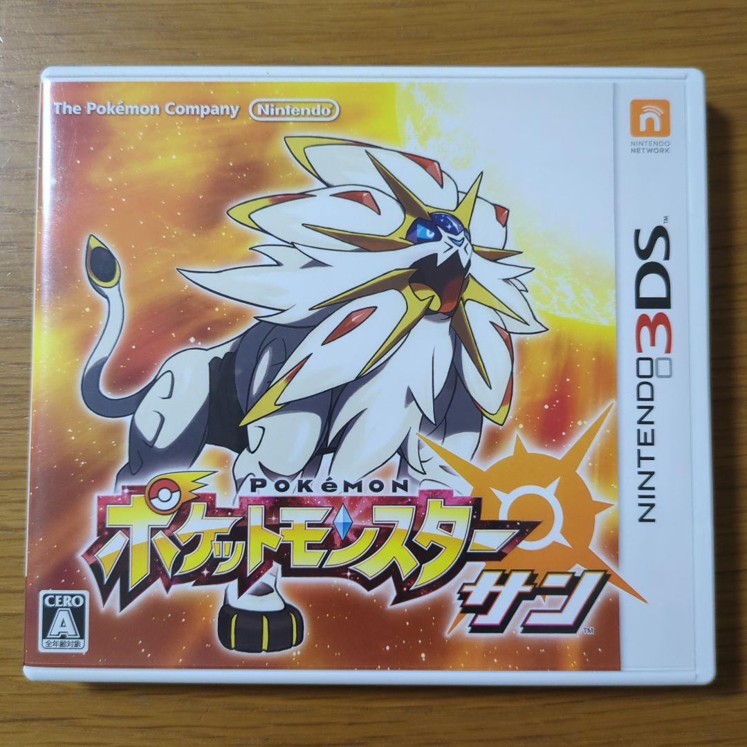 3DS ポケットモンスター XY オメガルビーアルファサファイア サンムーン