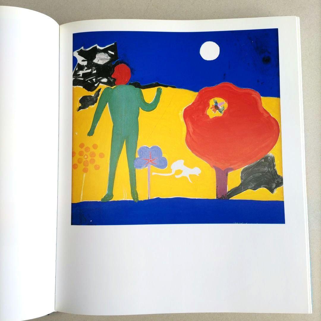 Ferdinand Gehr 1896–1996/フェルディナント・ゲール 画集