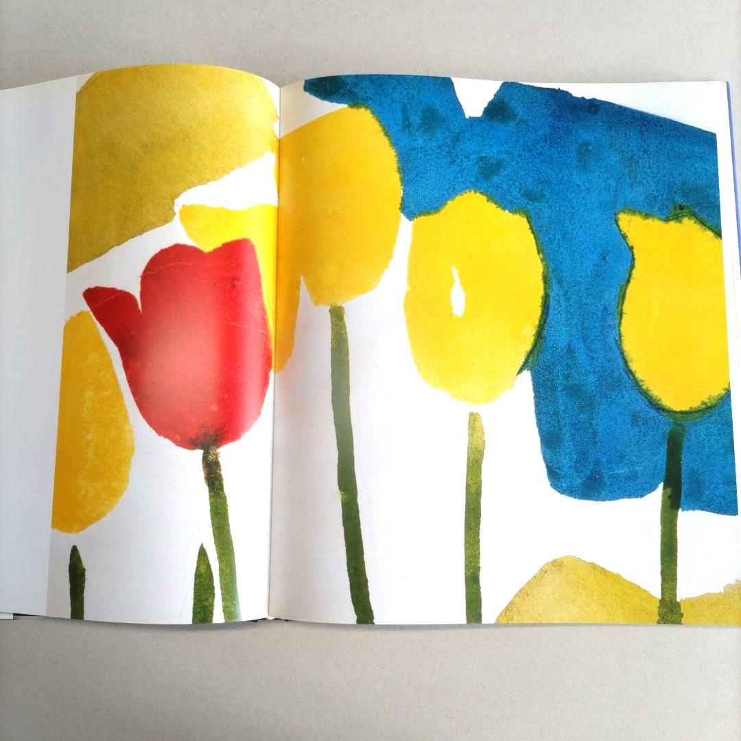 Ferdinand Gehr 1896–1996/フェルディナント・ゲール 画集