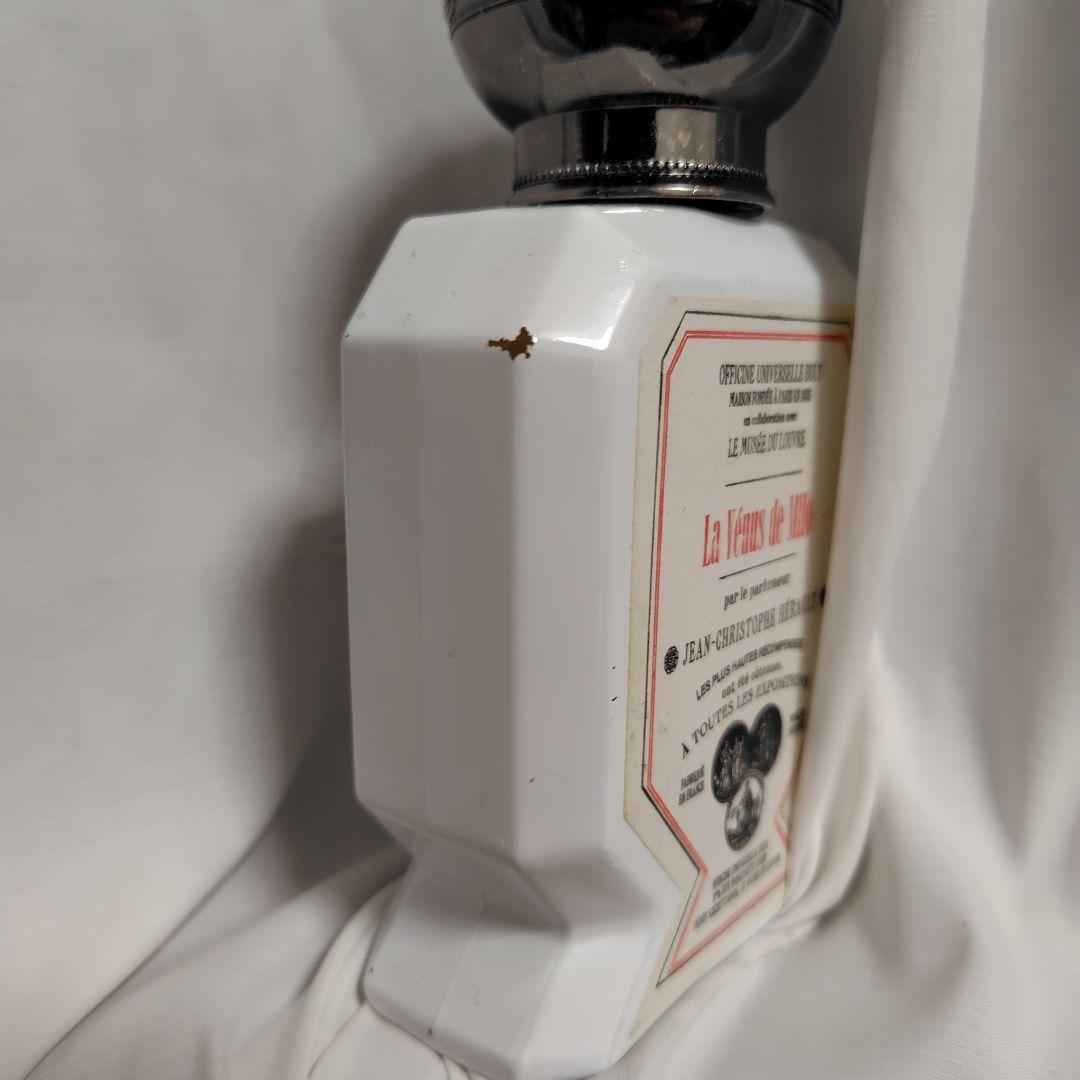 限定品オートリプル　ミロのビーナスオードトワレ