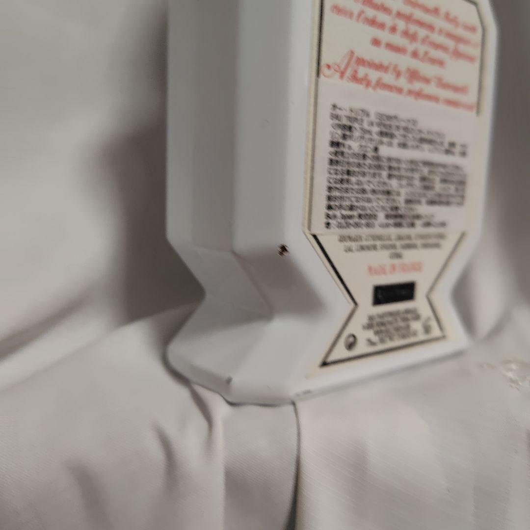 限定品オートリプル　ミロのビーナスオードトワレ