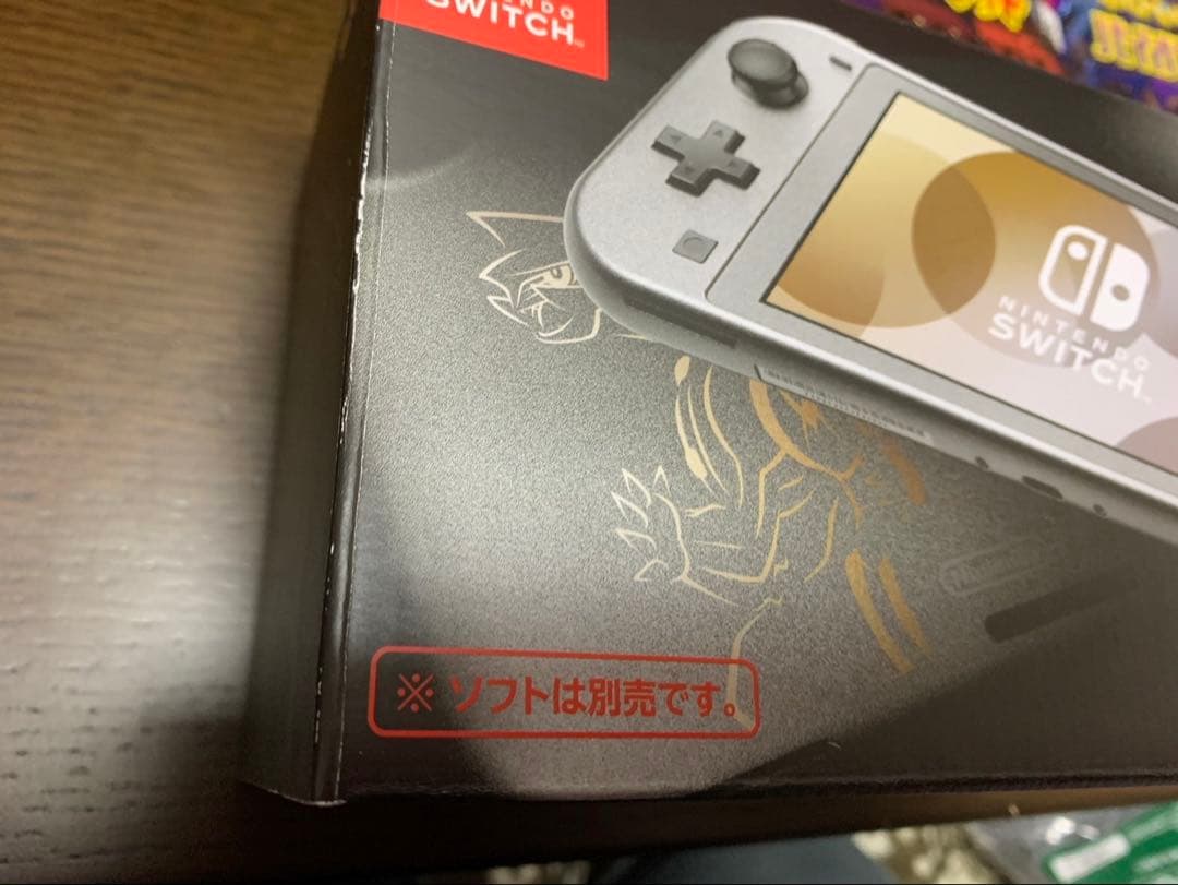 ポケモン Switch Lite パルキア&ディアルガ カセットセット