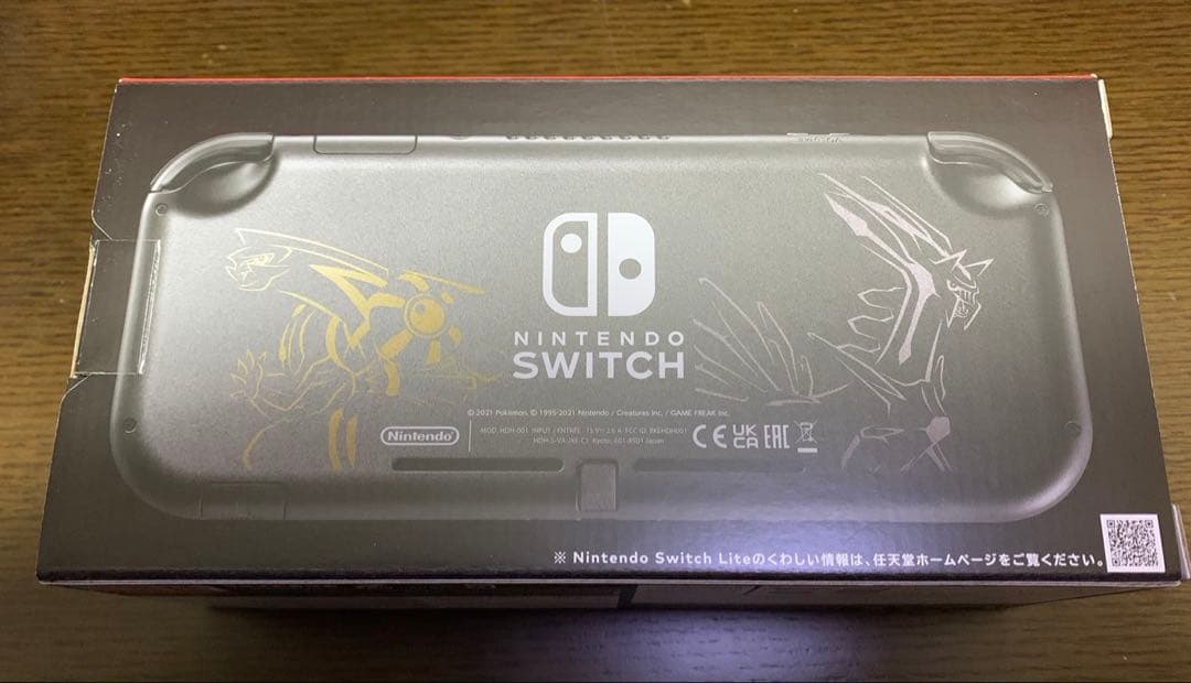 ポケモン Switch Lite パルキア&ディアルガ カセットセット