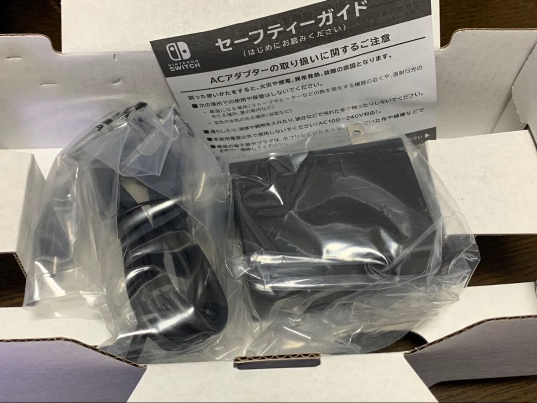 ポケモン Switch Lite パルキア&ディアルガ カセットセット