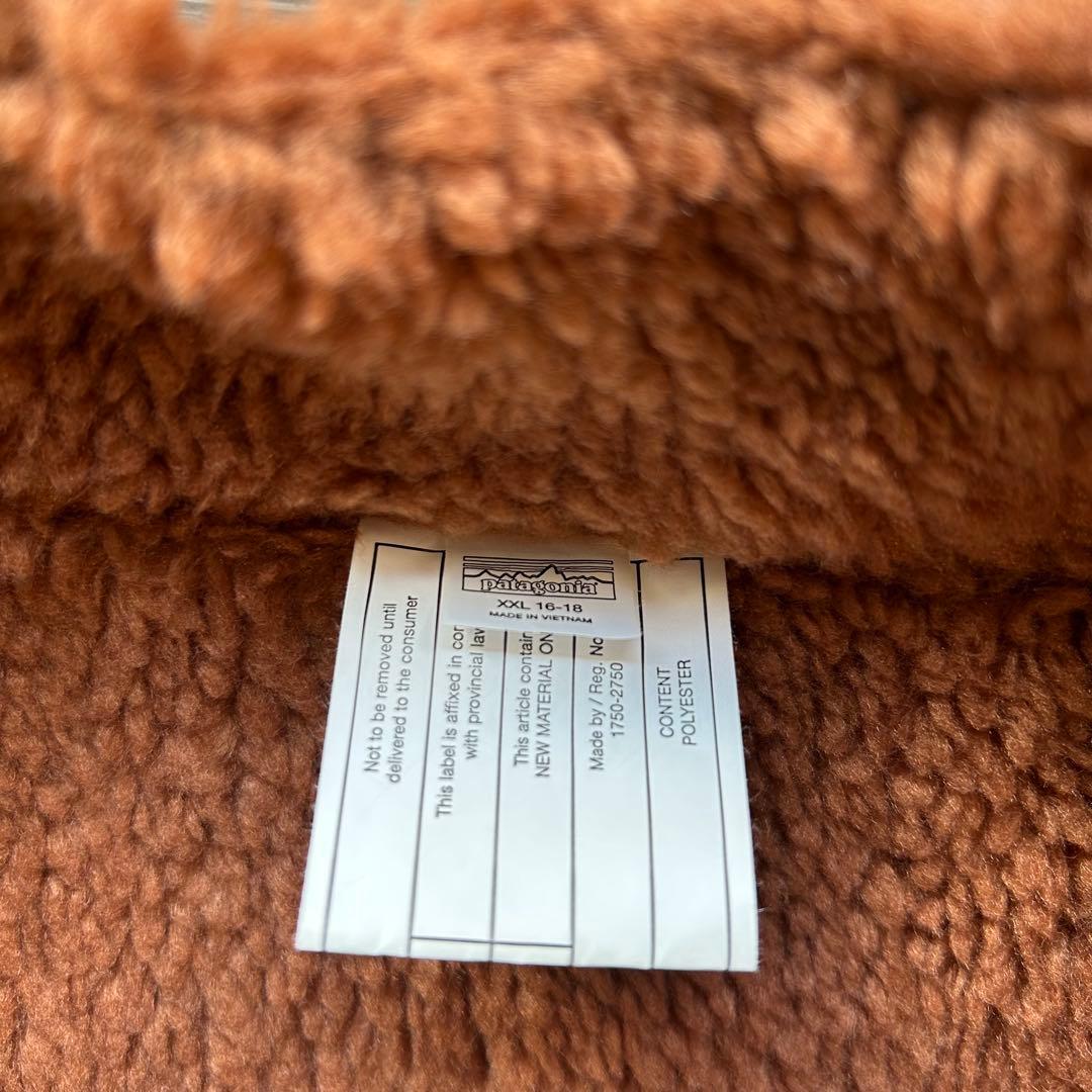 patagonia ブラウン ナイロンジャケット