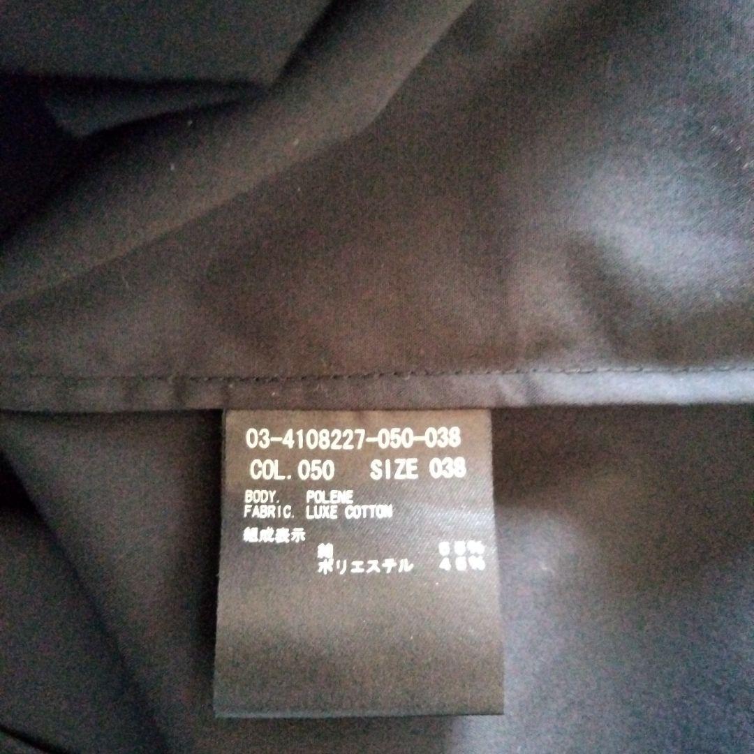 本日のみ出品【Theoryリュクス】ブラックプリーツ長袖シャツ