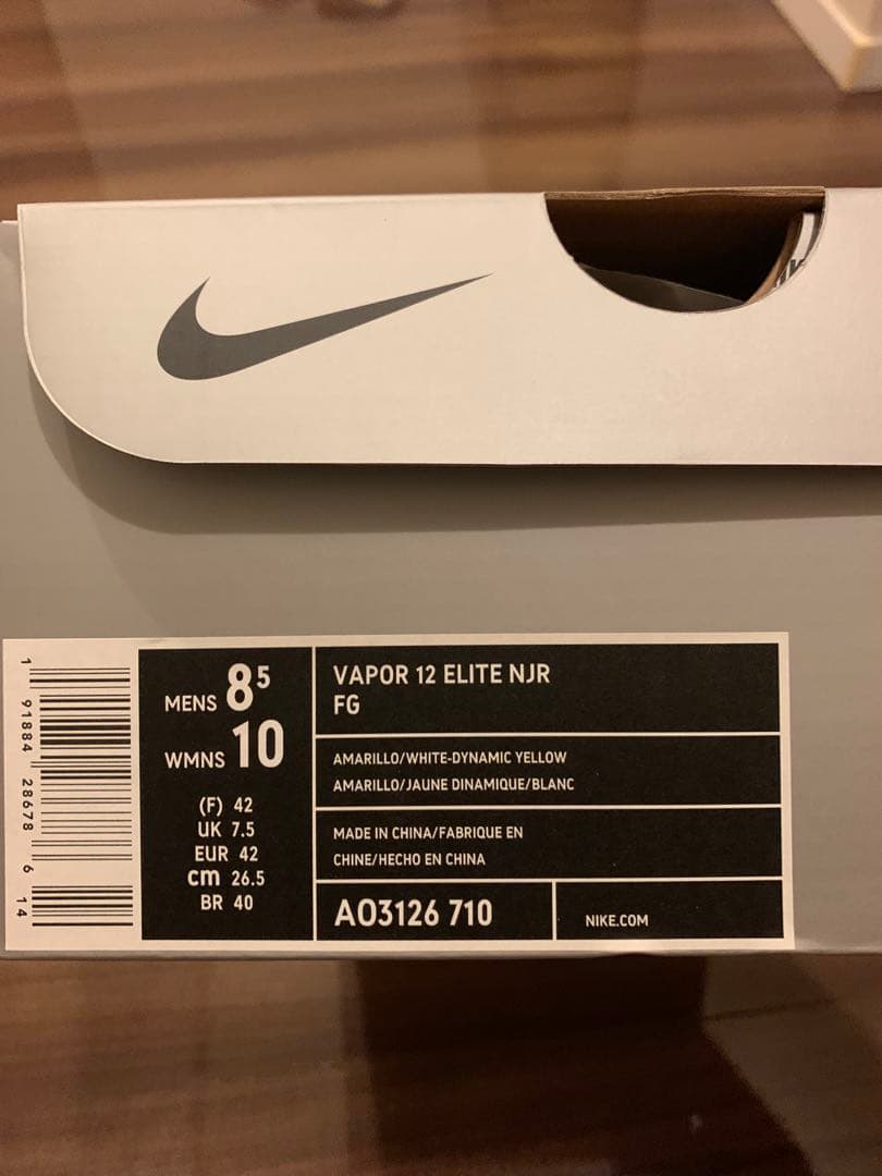 ナイキ マーキュリアル ヴェイパー 12 エリート NJR