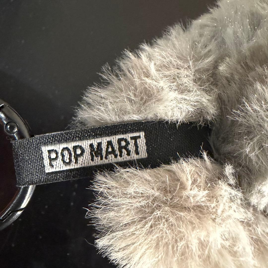 ラブブ　美品　シークレット　big into energy