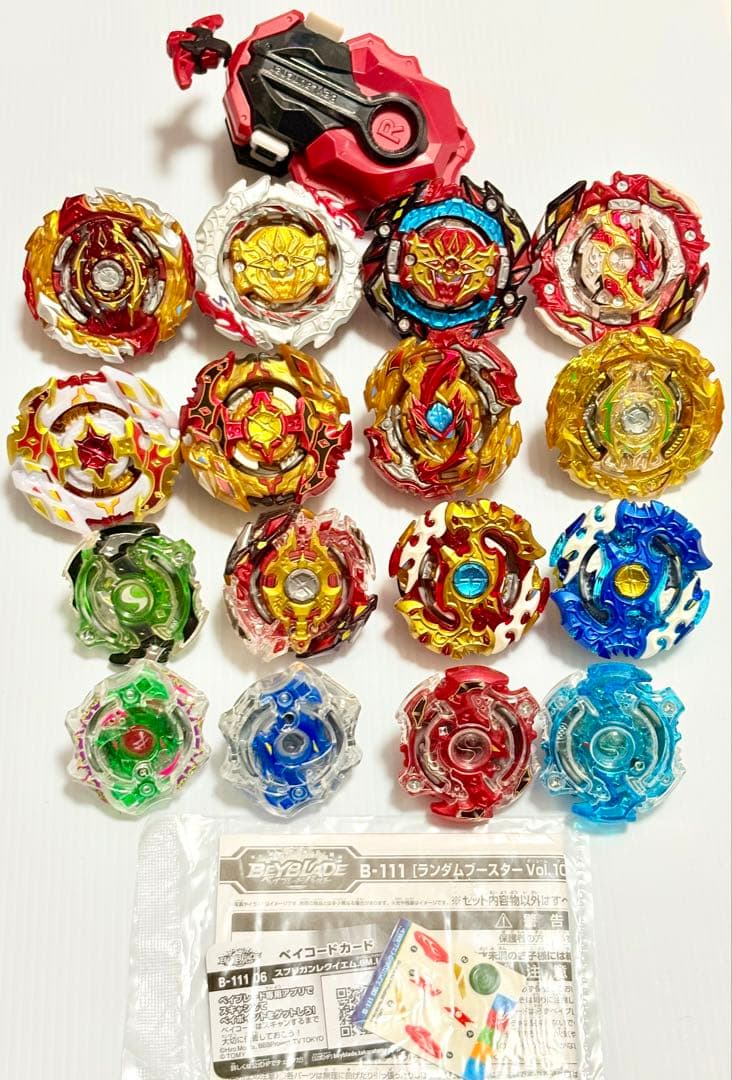 ベイブレードバースト 歴代スプリガン まとめ売り 限定含む シューター付き