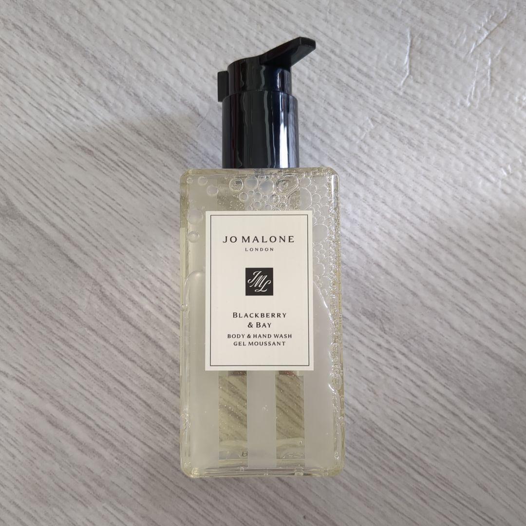 ジョーマローン　ブラックベリー & ベイ ボディ & ハンドウォッシュ