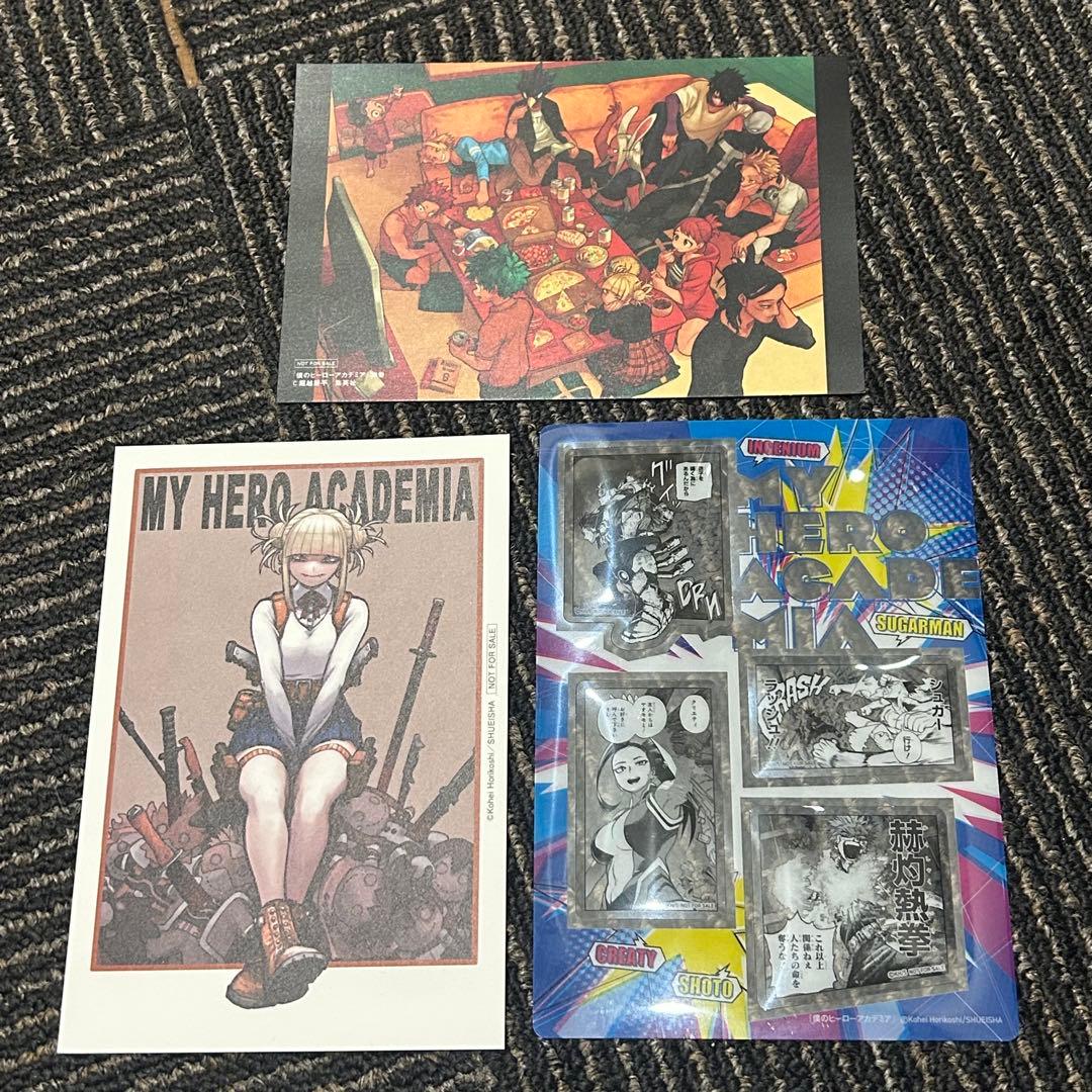 僕のヒーローアカデミア 1-42巻 全巻セット 漫画 おまけあり