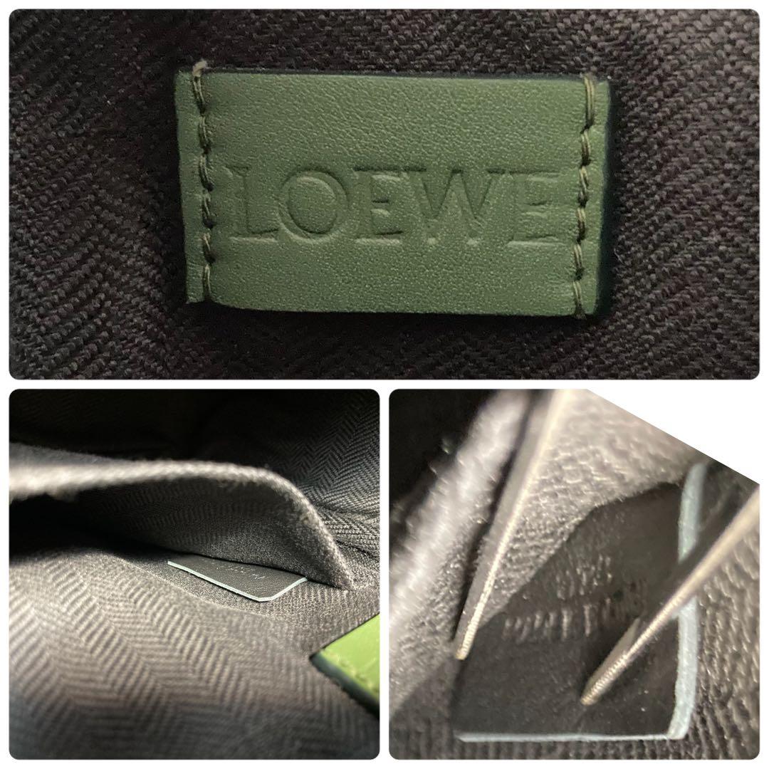 美品 LOEWE ロエベ ミリタリー メッセンジャーバッグ ショルダーバッグ